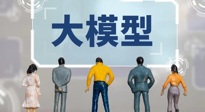 微信截圖_20250214174406.png