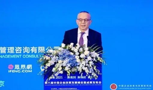 金蝶集團徐少春：既要擁抱AI，也要放下AI
